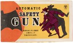 JAPANESE BOOTLEG JOKER AUTOMATIC SAFETY GUN IN BOX.