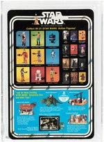 STAR WARS - GREEDO 21 BACK-B CAS 85.