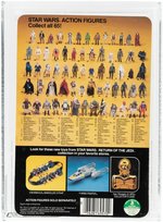 STAR WARS: RETURN OF THE JEDI - LANDO CALRISSIAN (SKIFF GUARD DISGUISE) 65 BACK-B AFA 85 NM+.