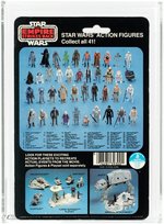 STAR WARS: THE EMPIRE STRIKES BACK - AT-AT DRIVER 41 BACK-E AFA 80+ NM.