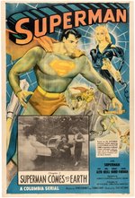 SUPERMAN LINEN-MOUNTED MOVIE SERIAL POSTER.