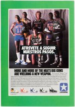 1988 NBA COMPLETE SPANISH STICKER ALBUM WITH MICHAEL JORDAN & MANY OTHER HALL OF FAMERS.