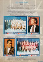 1988 NBA ALL STAR GAME COMPLETE SPANISH STICKER ALBUM WITH MICHAEL JORDAN & MANY OTHER HALL OF FAMERS.