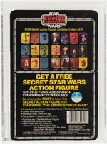 STAR WARS: EMPIRE STRIKES BACK - SNAGGLETOOTH 21 BACK-A AFA 80 NM.