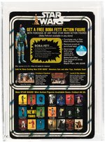 STAR WARS - POWER DROID 20 BACK-F (BOBA FETT OFFER) AFA 80 NM.