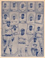 1935 NEGRO LEAGUE BASEBALL BROADSIDE FEATURING 15 HALL OF FAME MEMBERS INCLUDING JOSH GIBSON.