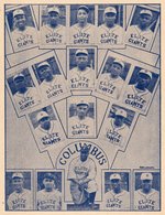 1935 NEGRO LEAGUE BASEBALL BROADSIDE FEATURING 15 HALL OF FAME MEMBERS INCLUDING JOSH GIBSON.