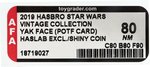STAR WARS 2019 VINTAGE COLLECTION - YAK-FACE (POWER OF THE FORCE CARD) HASLAB EXCLUSIVE AFA 80 NM.