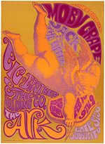 JANIS JOPLIN BIG BROTHER & THE HOLDING COMPANY VALENTINES DAY 1967 CONCERT POSTER.