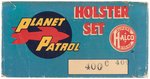 PLANET PATROL BOXED HOLSTER AND SUPER SIGNAL BEAM RAY GUN BY HALCO.