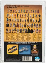 STAR WARS: RETURN OF THE JEDI - LOBOT 65 BACK-A PROOF CARD AFA 85 NM+.