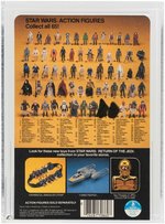 STAR WARS: RETURN OF THE JEDI - UGNAUGHT 65 BACK-A PROOF CARD AFA 90 NM+/MINT.