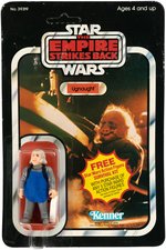 STAR WARS: THE EMPIRE STRIKES BACK - UGNAUGHT ACTION FIGURE ON 41 BACK-A CARD.