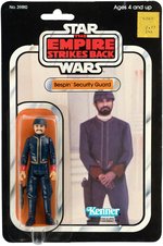 STAR WARS: THE EMPIRE STRIKES BACK - BESPIN SECURITY GUARD ACTION FIGURE ON 32 BACK-A CARD.