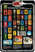 STAR WARS: THE EMPIRE STRIKES BACK - BESPIN SECURITY GUARD ACTION FIGURE ON 32 BACK-A CARD.