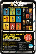 STAR WARS - BEN (OBI-WAN) KENOBI ACTION FIGURE ON 21 BACK-C CARD.