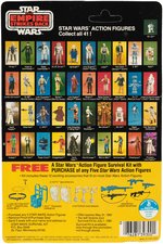 STAR WARS: THE EMPIRE STRIKES BACK - STORMTROOPER ACTION FIGURE ON 41 BACK-A CARD.