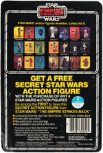 STAR WARS: THE EMPIRE STRIKES BACK - WALRUS MAN ACTION FIGURE ON 21 BACK-A CARD.