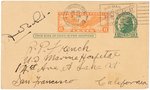 AMELIA EARHART SIGNED POSTCARD.