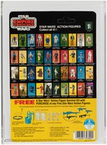 STAR WARS: THE EMPIRE STRIKES BACK - 2-1B 41 BACK-A AFA 80+ NM.