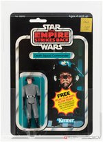 STAR WARS: THE EMPIRE STRIKES BACK - DEATH SQUAD COMMANDER 21 BACK-A AFA 80 NM.