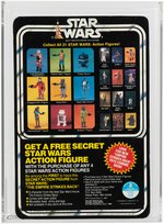 STAR WARS - GREEDO ACTION FIGURE ON 21 BACK-C CARD AFA 85 NM+.