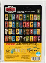 STAR WARS: THE EMPIRE STRIKES BACK - SAND PEOPLE 41 BACK-A AFA 80 NM.