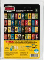 STAR WARS: THE EMPIRE STRIKES BACK - REBEL COMMANDER 41 BACK-A AFA 80+ NM.