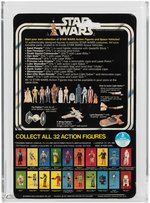 STAR WARS - LUKE SKYWALKER 32 BACK STICKER (12 BACK-C CARD) AFA 75 EX+/NM.