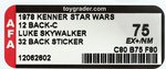 STAR WARS - LUKE SKYWALKER 32 BACK STICKER (12 BACK-C CARD) AFA 75 EX+/NM.