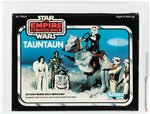 STAR WARS: THE EMPIRE STRIKES BACK - TAUN TAUN (SOLID BELLY) AFA 75+ EX+/NM.