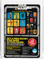 STAR WARS - POWER DROID ACTION FIGURE ON 21 BACK-C CARD AFA 80 NM.