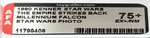 STAR WARS: THE EMPIRE STRIKES BACK - MILLENNIUM FALCON SPACESHIP AFA 75+ EX+/NM