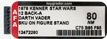 STAR WARS - DARTH VADER 12 BACK-A AFA 80 NM (SKU ON FOOTER).