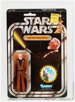 STAR WARS - BEN (OBI-WAN) KENOBI (WHITE HAIR) ACTION FIGURE ON 20 BACK-G CARD AFA 80 NM.