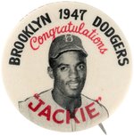 1947 JACKIE ROBINSON (HOF) BROOKLYN DODGERS "CONGRATULATIONS" CLASSIC ROOKIE BUTTON.