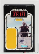 STAR WARS: RETURN OF THE JEDI - SKIFF GUARD (WEEQUAY) 65 BACK-A PROOF CARD AFA 85 NM+.