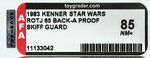 STAR WARS: RETURN OF THE JEDI - SKIFF GUARD (WEEQUAY) 65 BACK-A PROOF CARD AFA 85 NM+.