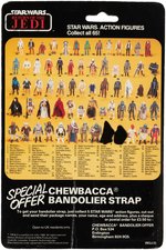 PALITOY STAR WARS: RETURN OF THE JEDI - STORMTROOPER 65 BACK-D CARD.