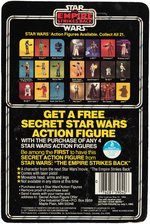 STAR WARS: THE EMPIRE STRIKES BACK - SNAGGLETOOTH 21 BACK-A CARD (COLOR TOUCH).