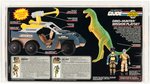 G.I. JOE DINO-HUNTER MISSION PLAYSET TOYS R US EXCLUSIVE SERIES 12 AFA 85 NM+.