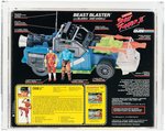 G.I. JOE CAPCOM STREET FIGHTER II SERIES BEAST BLASTER AFA 85 NM+.