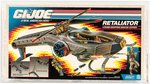 G.I. JOE RETALIATOR SERIES 9 AFA 85 NM+.