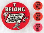 "MERRY MARVEL MARCHING SOCIETY" MARVEL COMICS CLUB NEAR COMPLETE KIT.