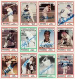 1982 TCMA BASEBALL'S GREATEST HITTERS/PITCHERS/SLUGGERS CARD SETS W/61 AUTOGRAPHED- MANY BY HALL OF FAME MEMBERS.