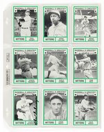 1982 TCMA BASEBALL'S GREATEST HITTERS/PITCHERS/SLUGGERS CARD SETS W/61 AUTOGRAPHED- MANY BY HALL OF FAME MEMBERS.