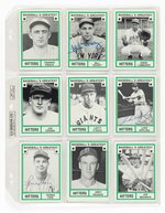 1982 TCMA BASEBALL'S GREATEST HITTERS/PITCHERS/SLUGGERS CARD SETS W/61 AUTOGRAPHED- MANY BY HALL OF FAME MEMBERS.