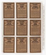 1982 TCMA BASEBALL'S GREATEST HITTERS/PITCHERS/SLUGGERS CARD SETS W/61 AUTOGRAPHED- MANY BY HALL OF FAME MEMBERS.