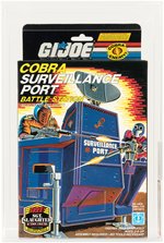 G.I. JOE COBRA SURVEILLANCE PORT BATTLE STATION SERIES 5 AFA 80 NM.