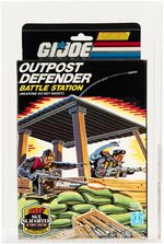 G.I. JOE OUTPOST DEFENDER BATTLE STATION SERIES 5 AFA 80 NM.